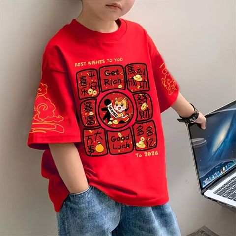 image_DE19AA11-615A-43D3-AE1F-591CFE58E2E5_1767574339