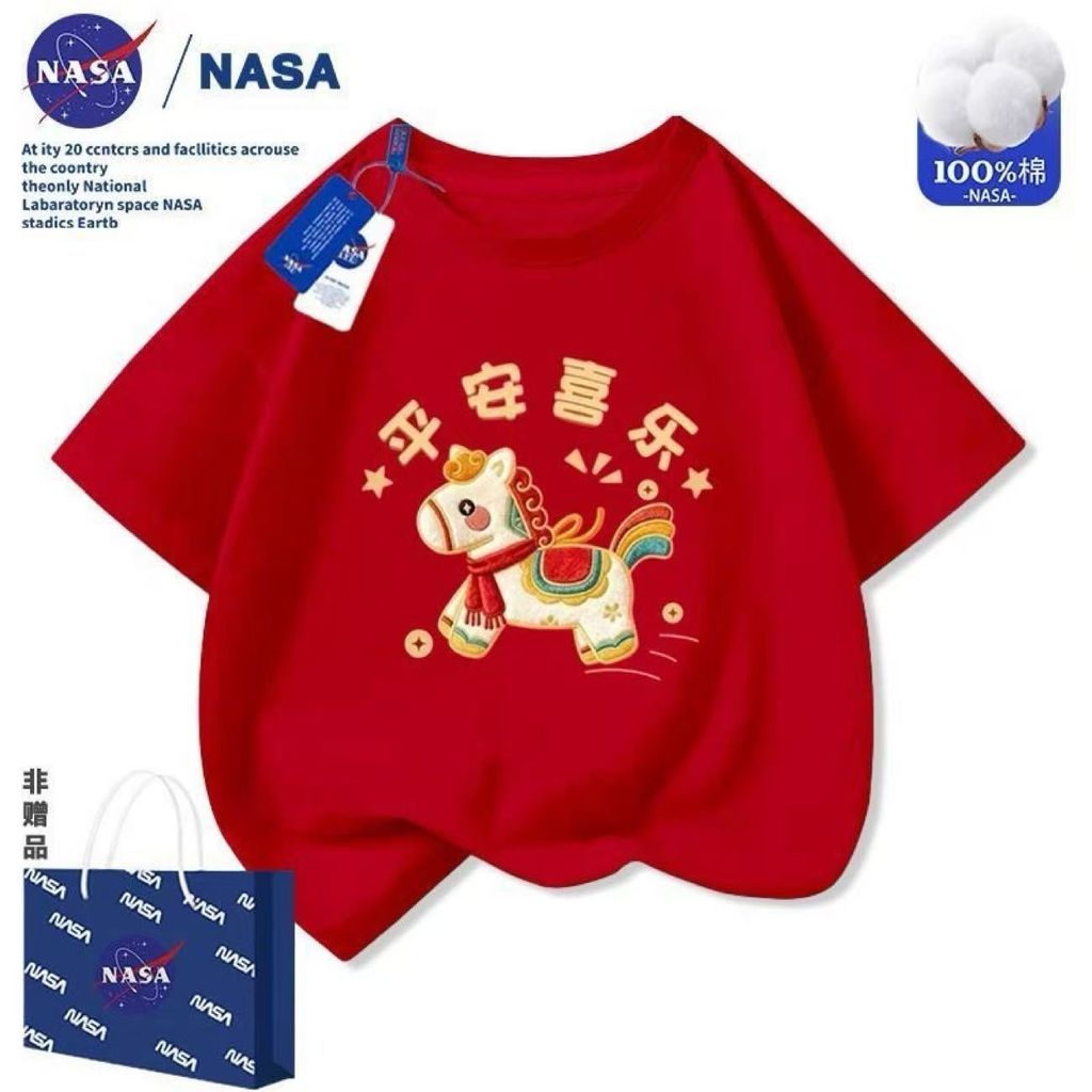 image_B4822261-DAFE-49F9-A338-248263ED91B9_1767574403