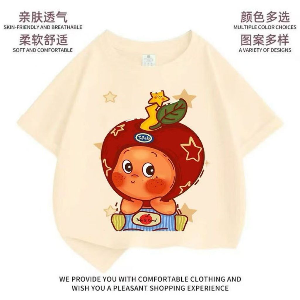 image_EBD04763-4967-4D11-99DD-0F335CE4A65E_1767574490