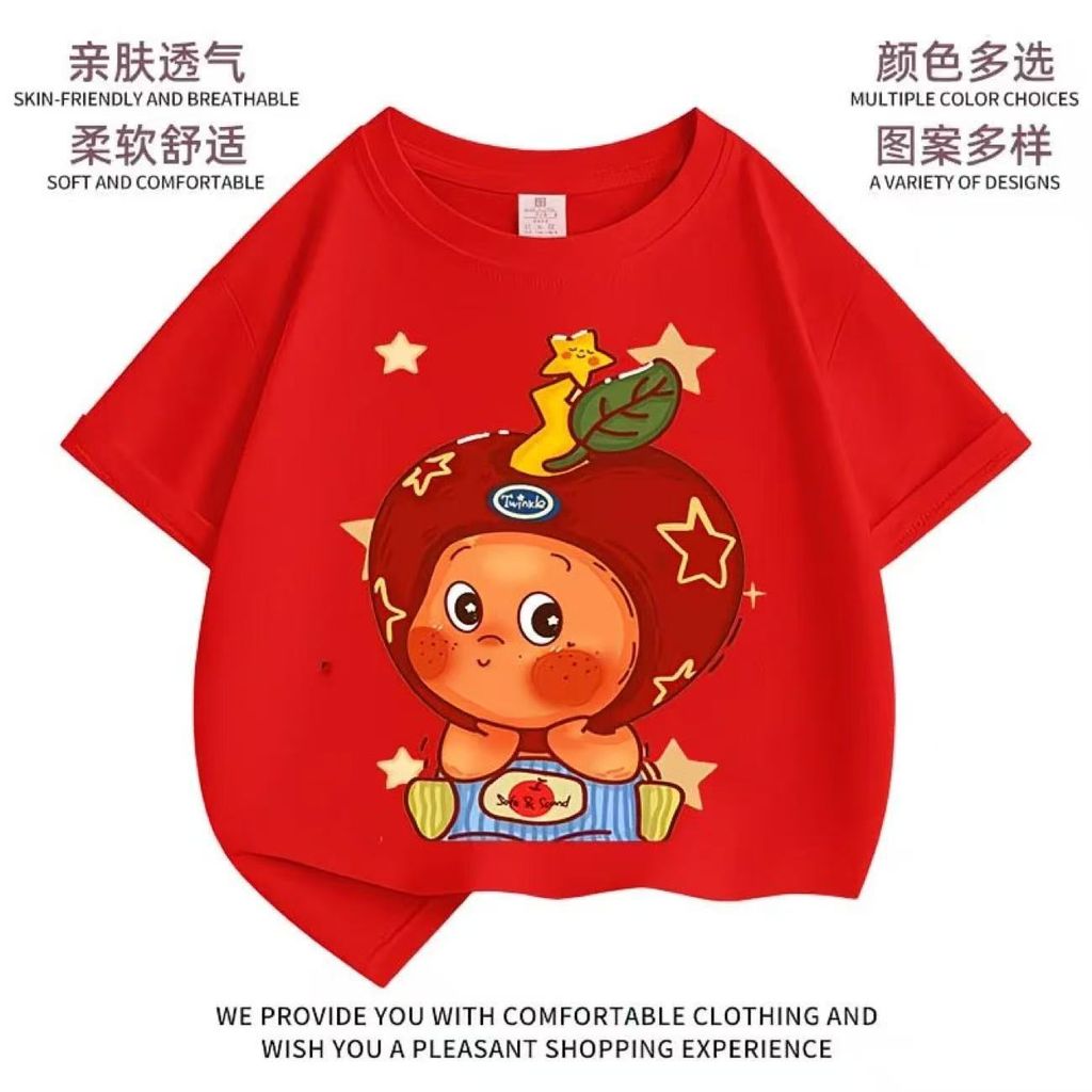 image_0169A73F-9ECF-4FBC-9E76-2D5B865EAC2B_1767574490