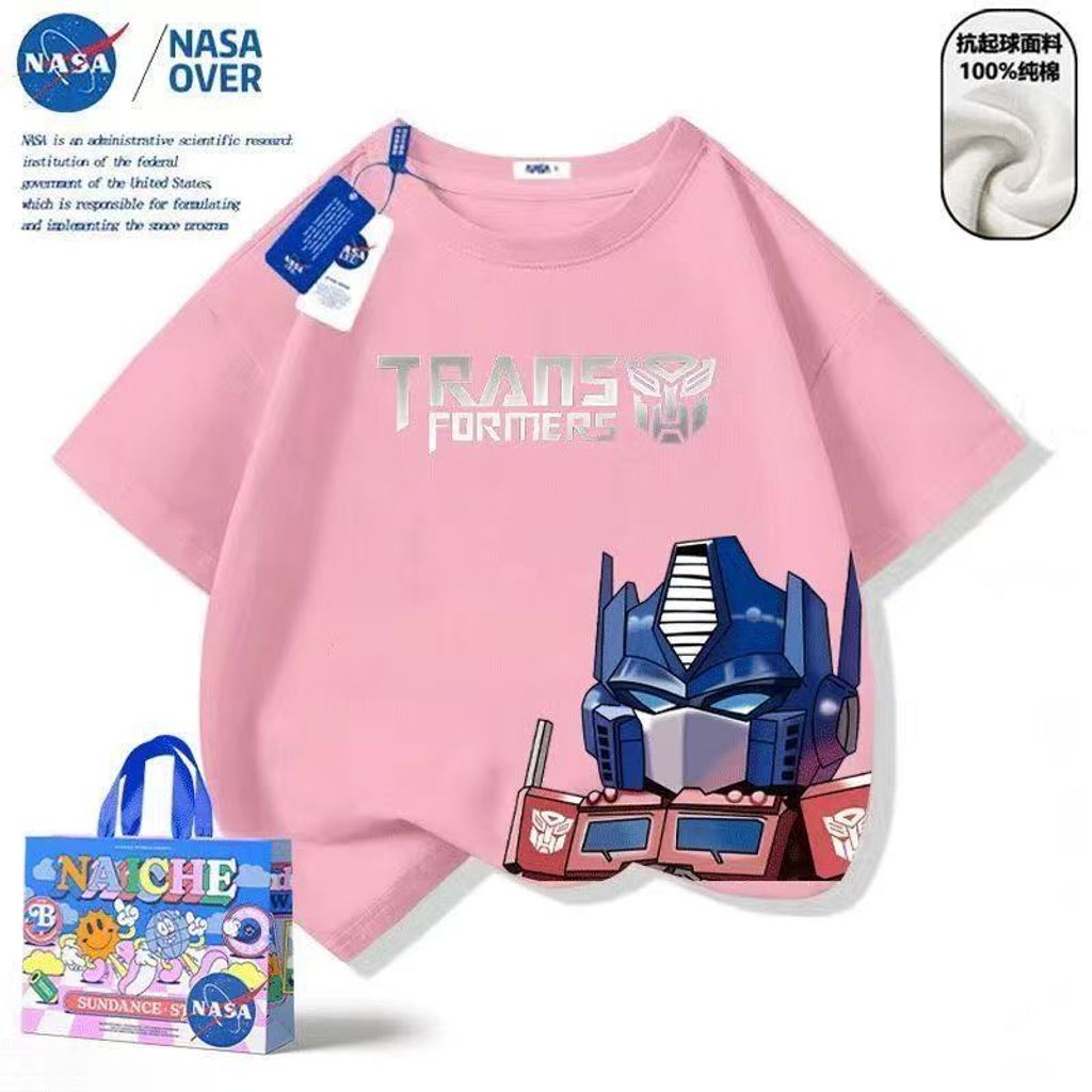 image_C03E0581-6897-44A7-8974-609233F7A43C_1767618735