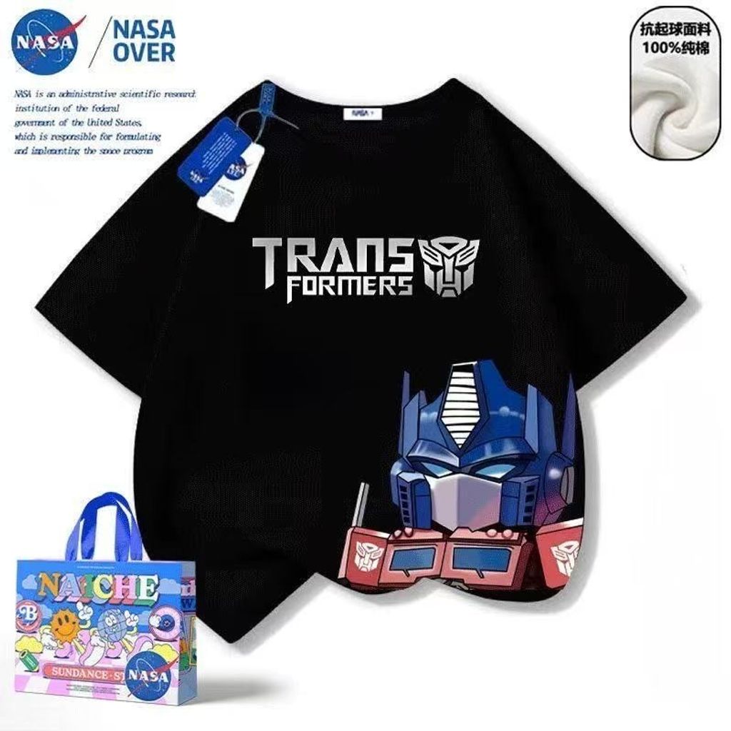 image_6CF305F0-BAEB-4C6F-A425-90AB4C356242_1767618735