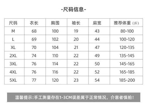 image_35E2F1A7-5319-4270-AA85-74C51B3171CE_1767620333