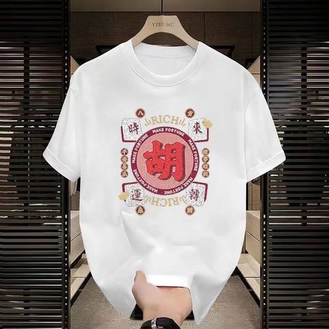 image_91A7A9E7-8525-4F6B-AA81-63270954DC7E_1767620574