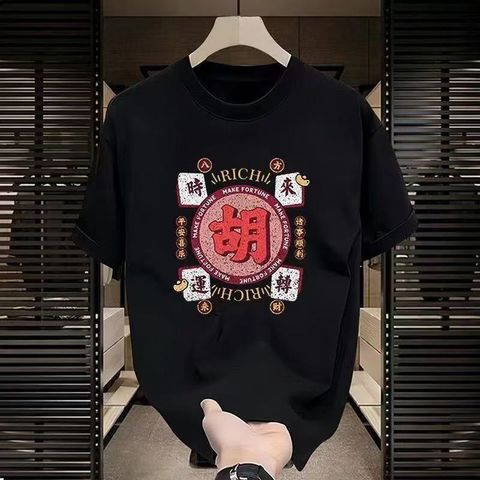 image_B6FE624E-A31D-49DE-BDD9-8B3D3A4A43CD_1767620574