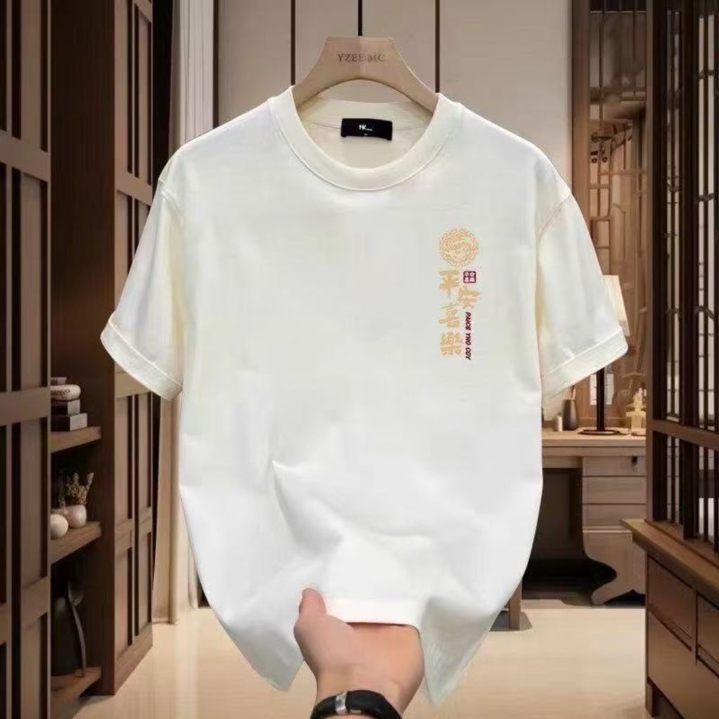 image_144A39E8-88C5-4FD9-8F4C-86F8C9DB1A52_1767620650