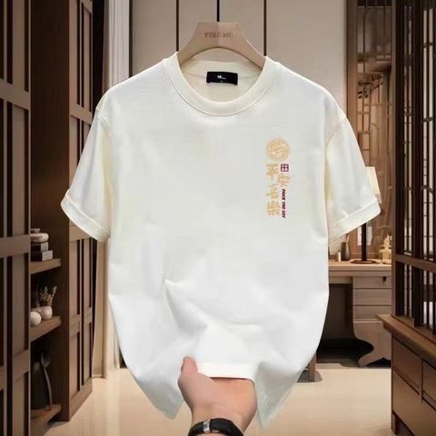 image_144A39E8-88C5-4FD9-8F4C-86F8C9DB1A52_1767620650