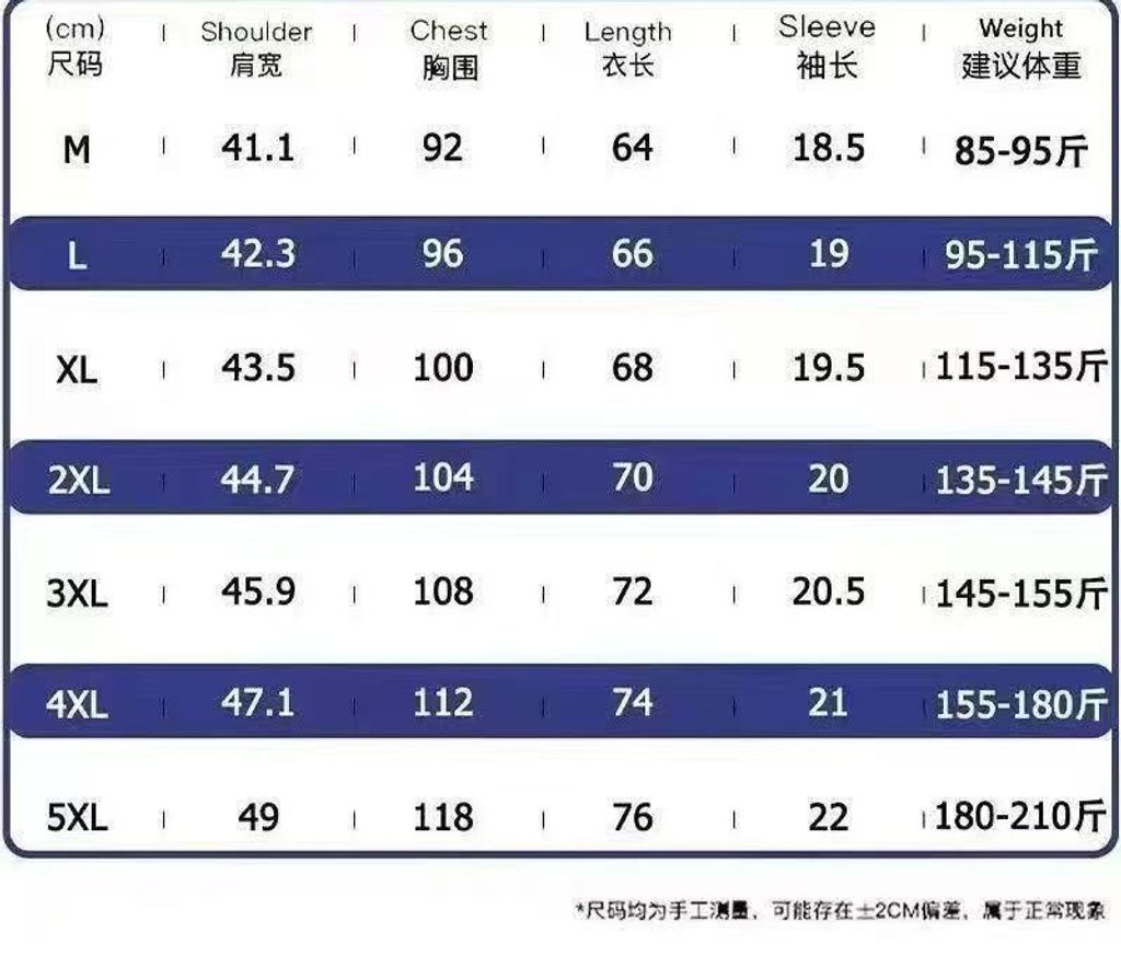 image_BD80FC4D-E157-4CEA-993C-DA2DF782BACF_1767620650