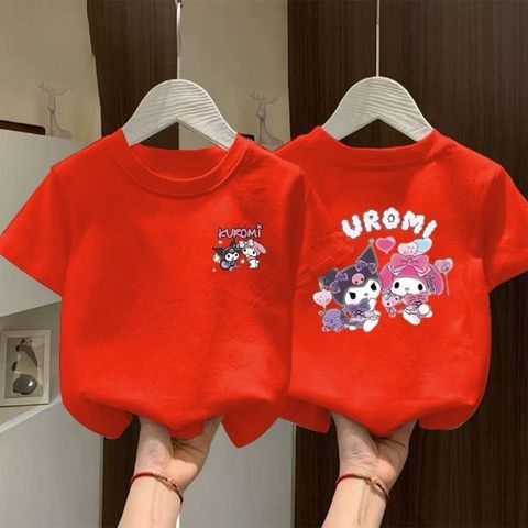 image_CAF65B95-06DB-4459-8EC0-667D36FFC813_1767621410