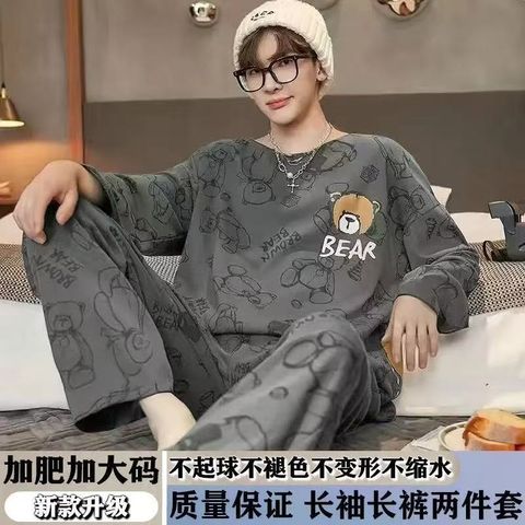 image_302ABB7D-D397-4BE5-9518-1217718CAA5D_1767622692