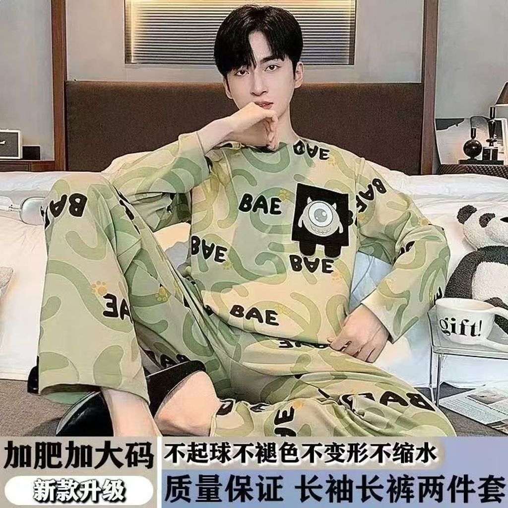 image_0B899D78-F8C8-4FF7-B90E-D6ED166CDA68_1767622692