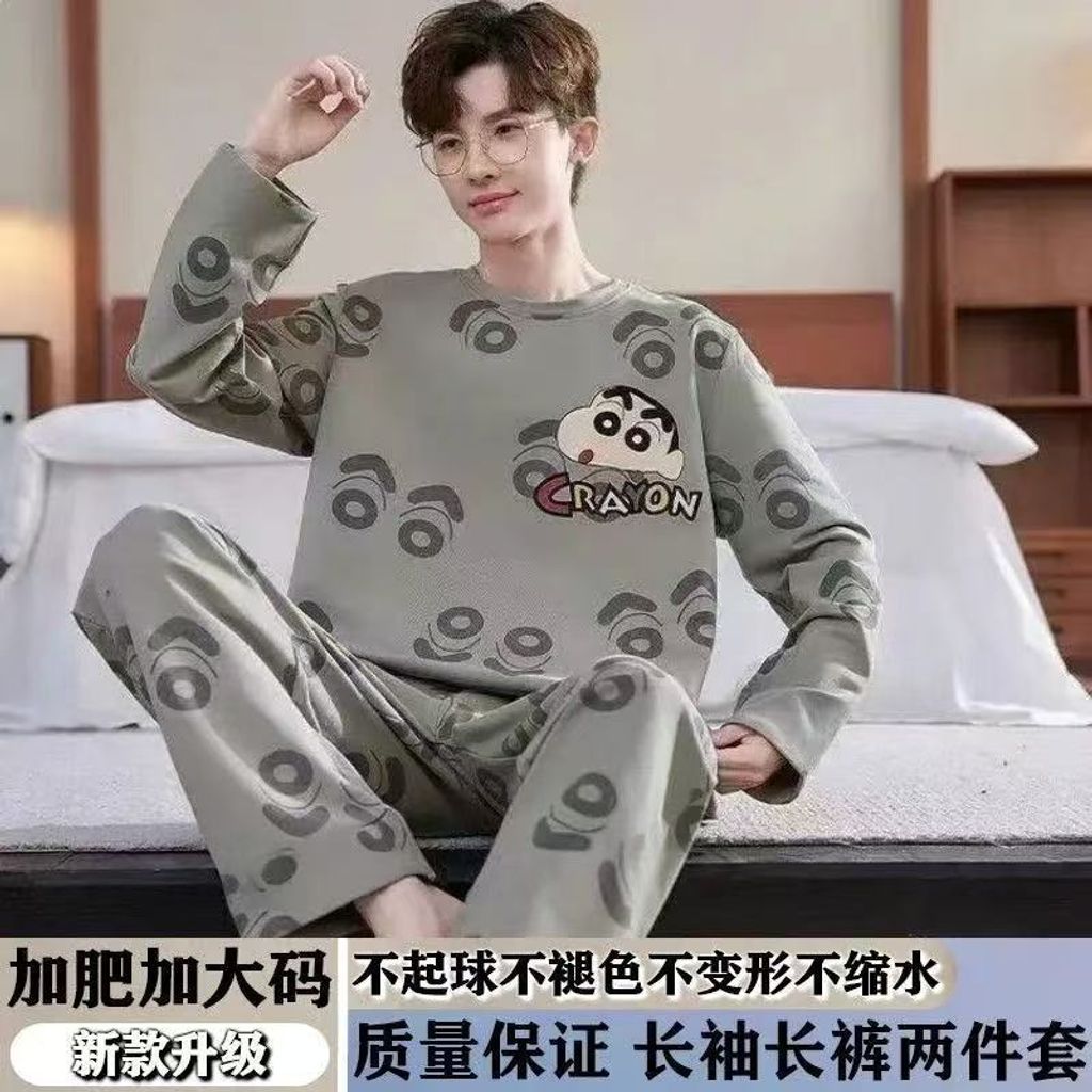 image_02C5E2CC-0BD9-4CF5-9B68-81BD1B00C3ED_1767622692