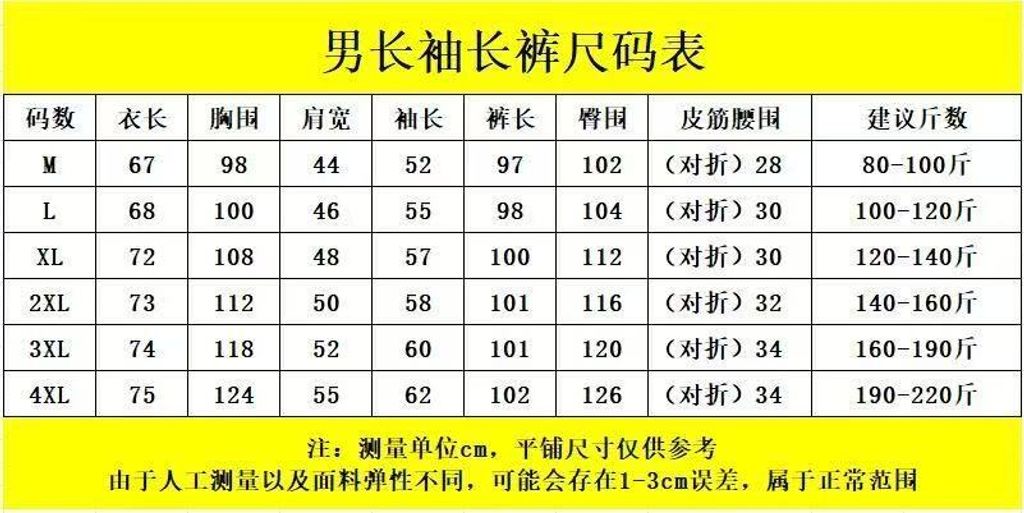 image_184BDCD8-DC4E-410E-B0BB-BFBFF7E64B69_1767622692