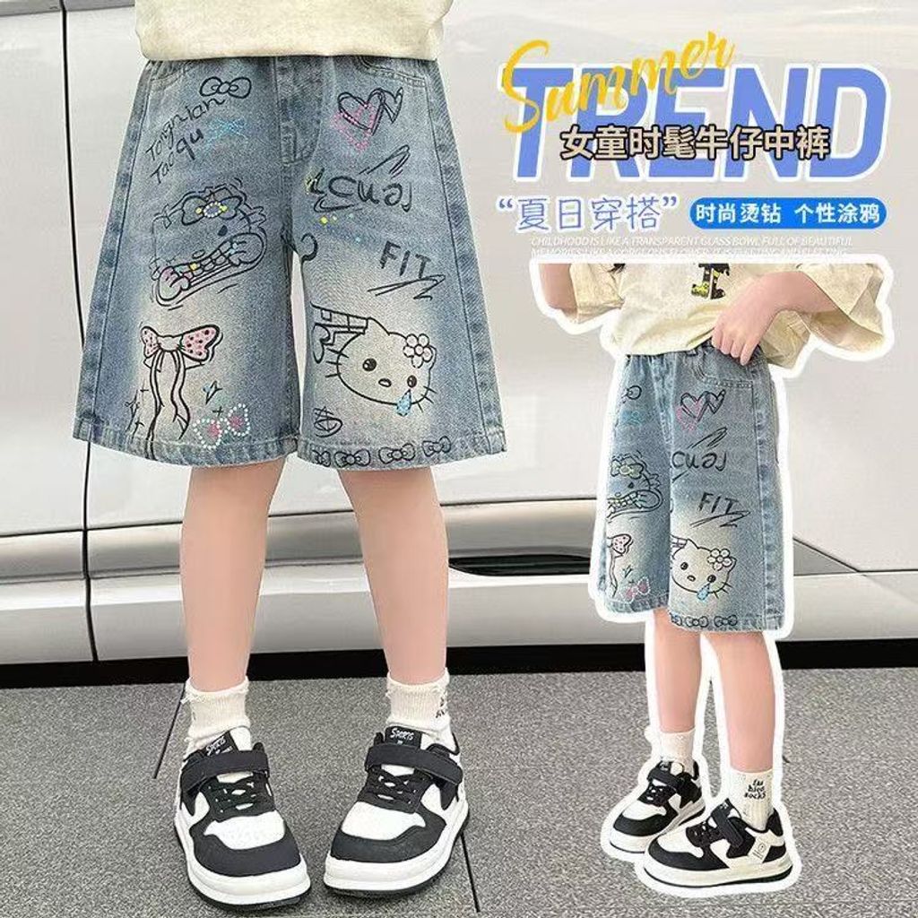 image_A3AD7079-E2AA-4191-9D86-B88CA6B730D2_1767675310