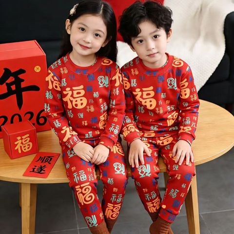 image_CCAAC91D-23FB-419B-8770-C272F9AFC09E_1767696874