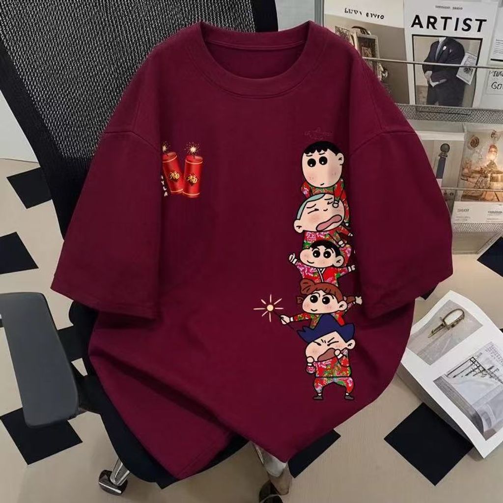 image_DD969256-BCB7-4F82-A83C-BA9FC68D38CD_1767697501