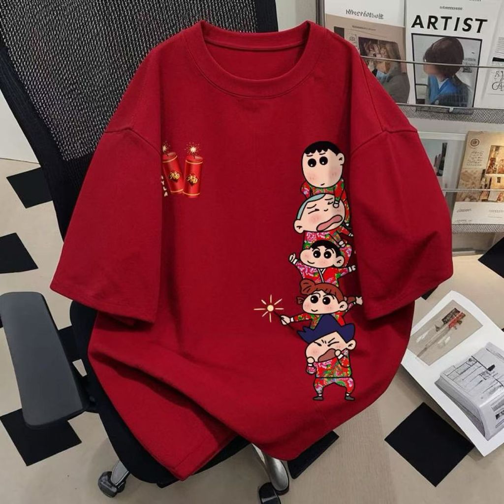 image_2114FAAD-C28C-4DBC-BBD1-1789C4088DF6_1767697501