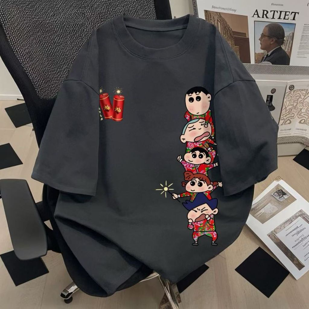 image_9F95071C-26F6-4716-8CAD-47567BF33935_1767697501