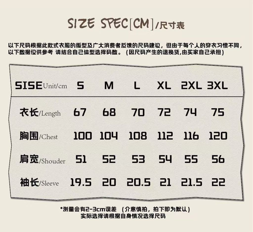 image_E5D42D8F-1321-411B-A092-0851BAB818DD_1767697501