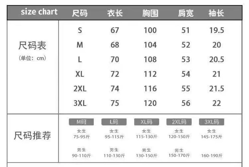 image_B69F8258-D134-4E97-9EDF-3A12CF06BB90_1767697700