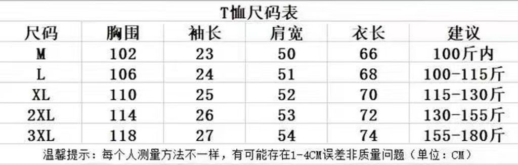 image_8BAD93BF-6232-4894-8787-C9F7F3B6B21E_1767707397