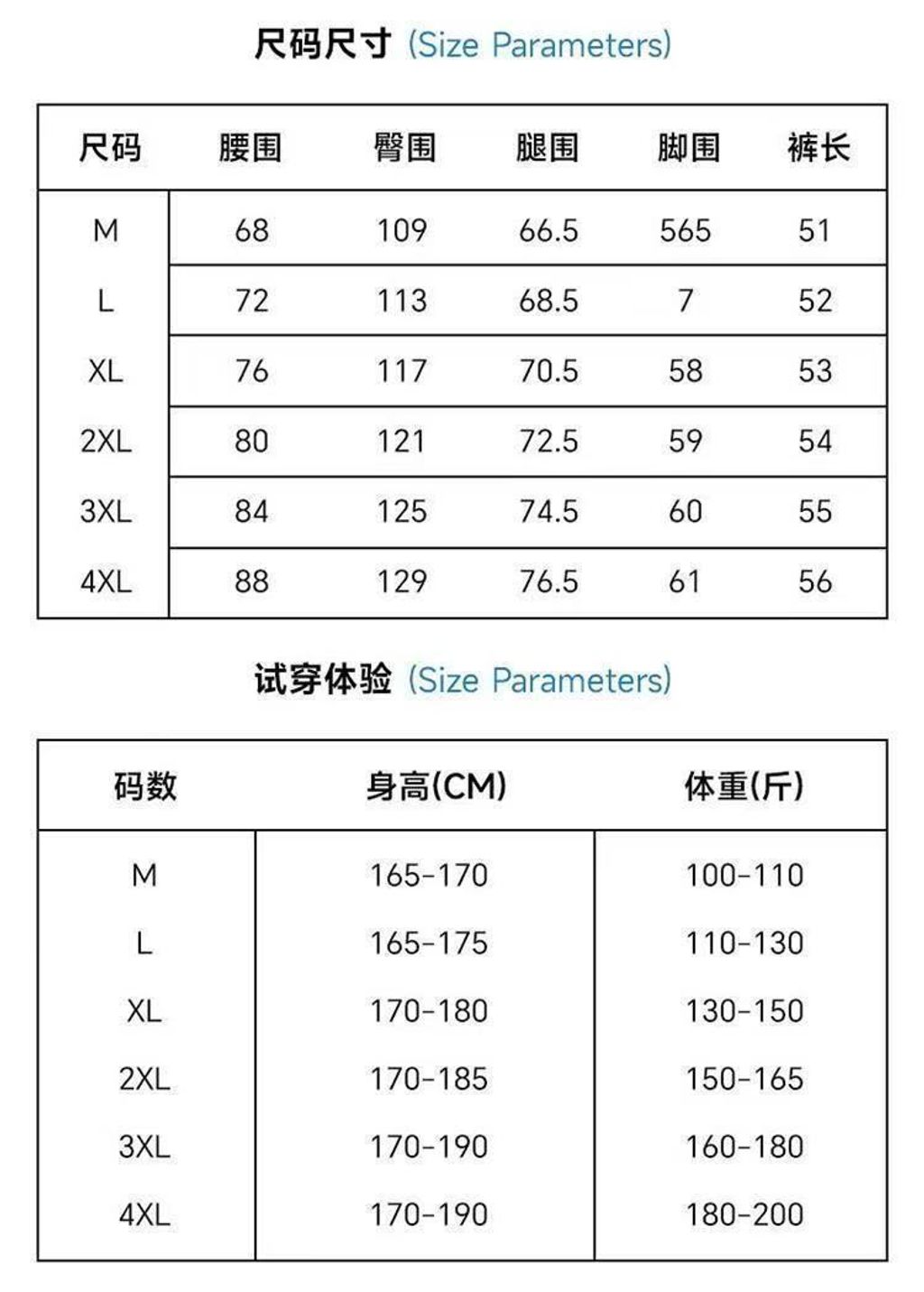 image_62ADF318-ACF1-417E-9A5F-9312E6B4F488_1767708066