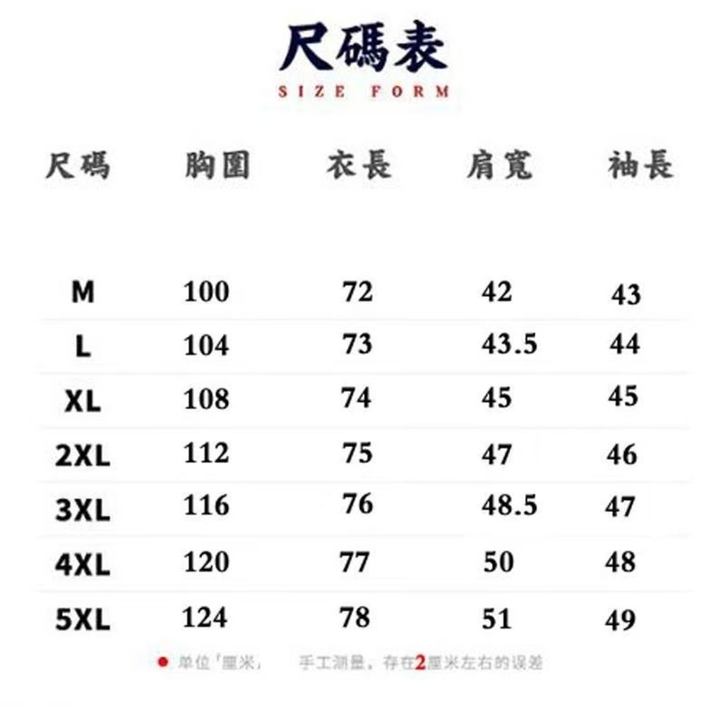 image_69136579-4242-4CC5-BBE2-0191AFECF144_1767708955