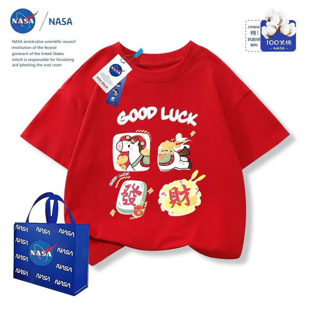 image_652E7586-144B-4B24-85F2-B9BDC6921D6F_1767709093