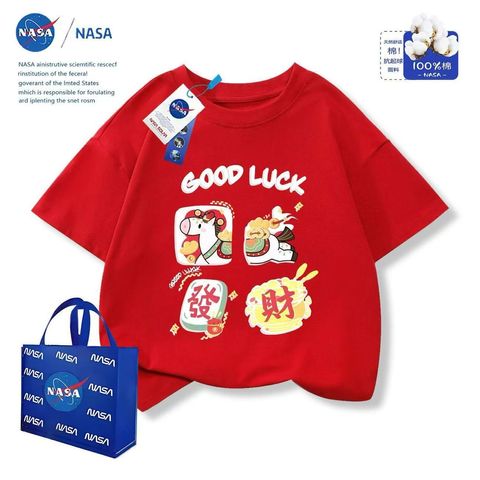 image_652E7586-144B-4B24-85F2-B9BDC6921D6F_1767709093