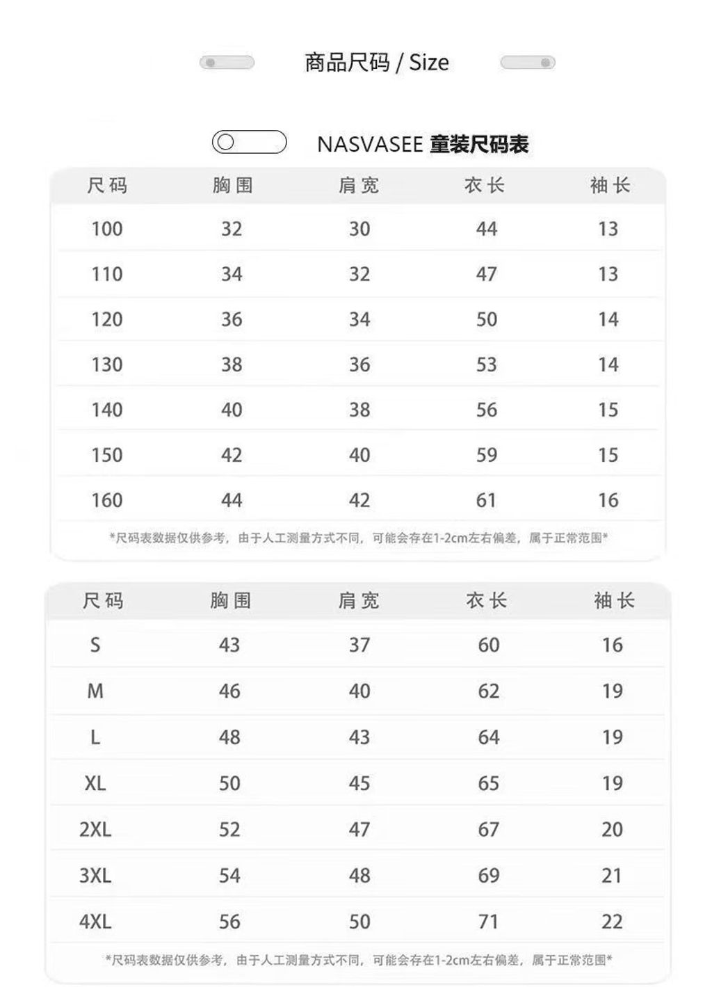 image_D41C6CB5-8BF6-4036-A46E-485D4C45B5D1_1767709093