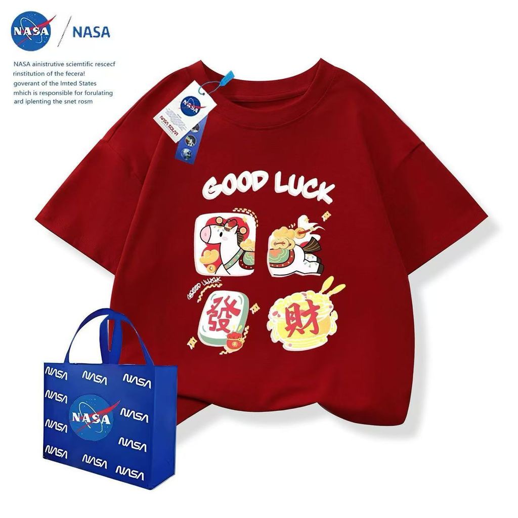 image_59A0B7FD-8973-4591-AF00-36942C16C037_1767709267