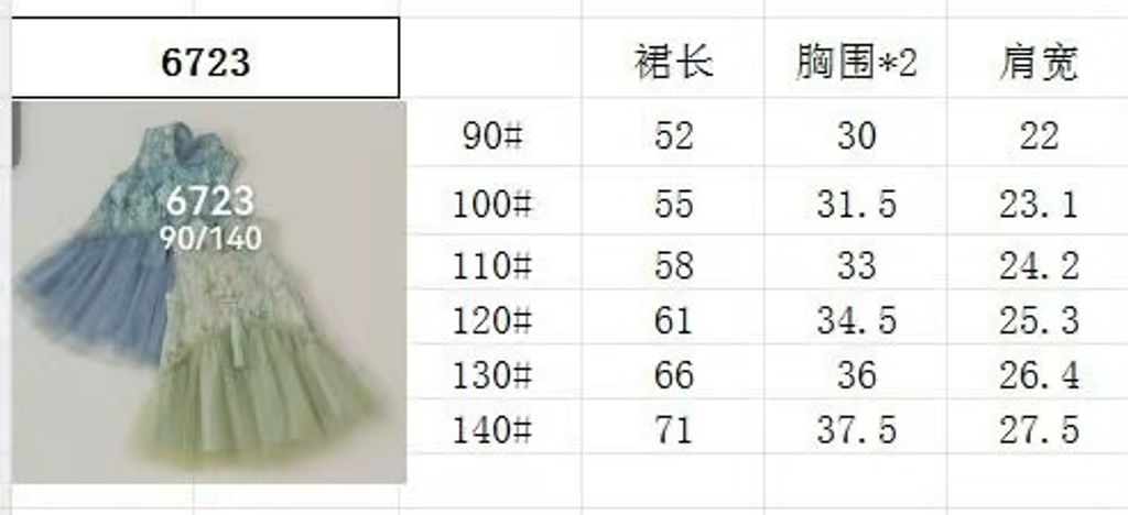 image_1F91AEC9-03E4-4492-AEE7-1FD70F0CE2D8_1767746979