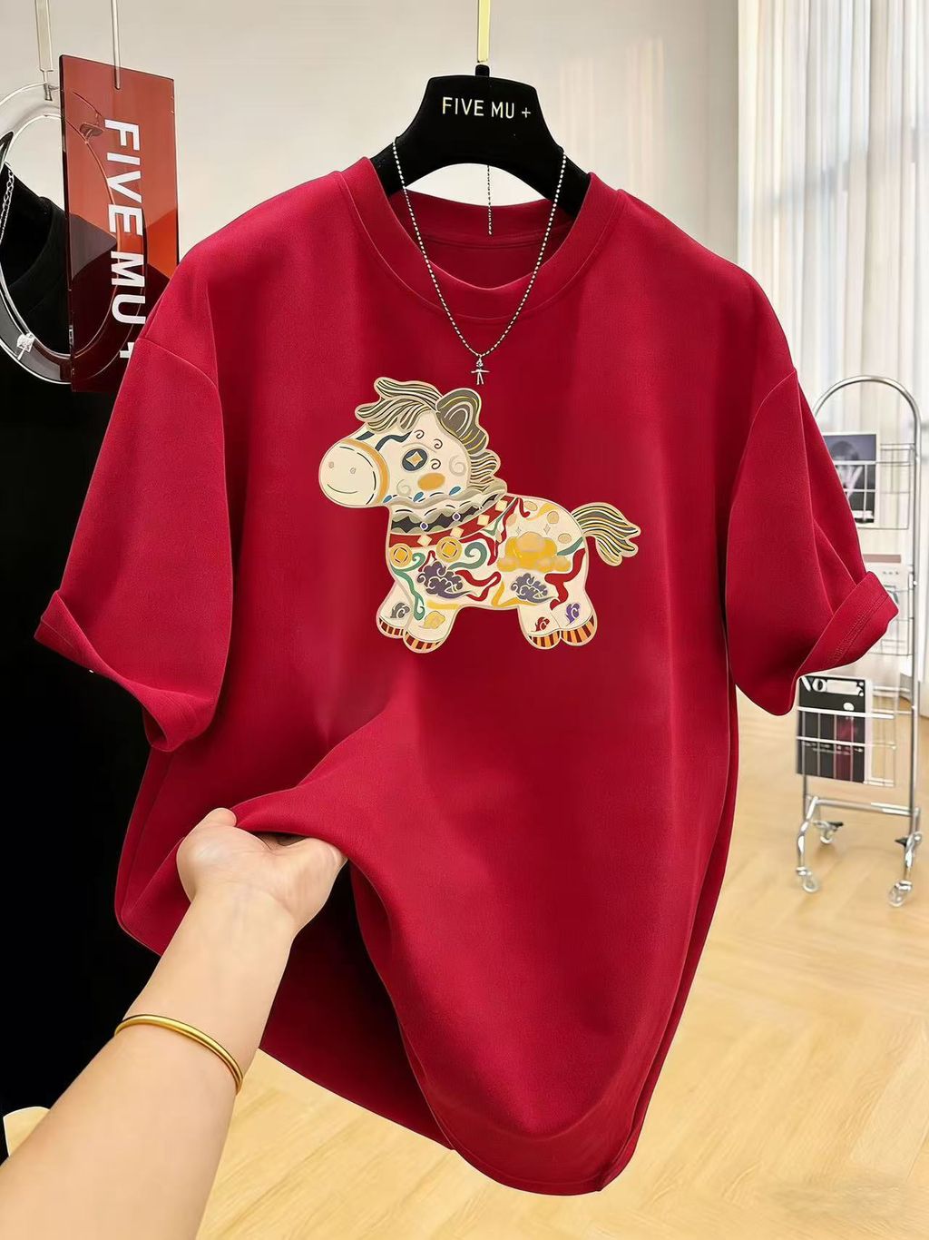 image_BF73F477-01E3-4915-BFCA-BF24F86A4482_1767747528