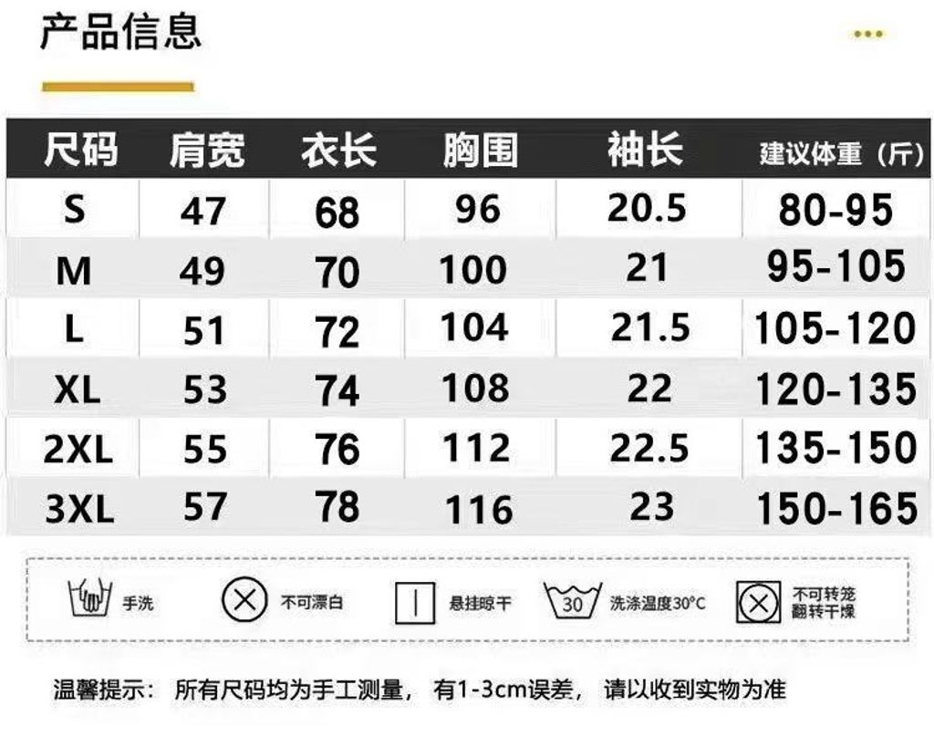 image_424D0832-6320-4EC8-816A-00885DB2A187_1767747528