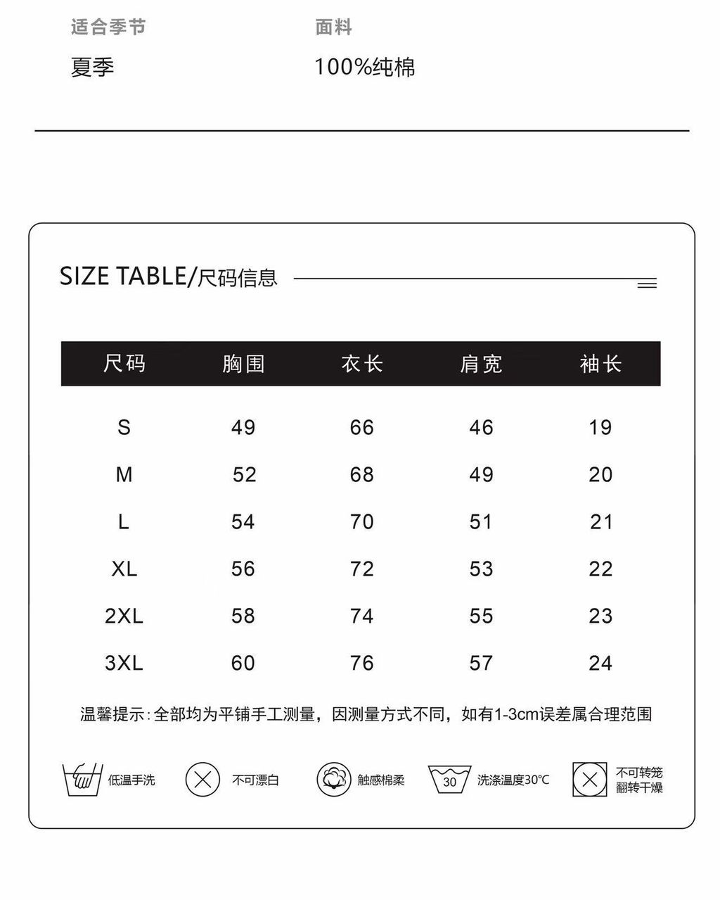 image_8CC075F4-7334-4722-B46B-68C148590489_1767757799