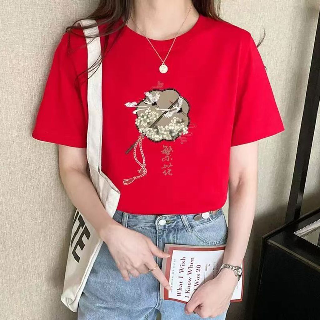 image_F5484BC1-DC39-432A-9861-4FD375D12219_1767757880