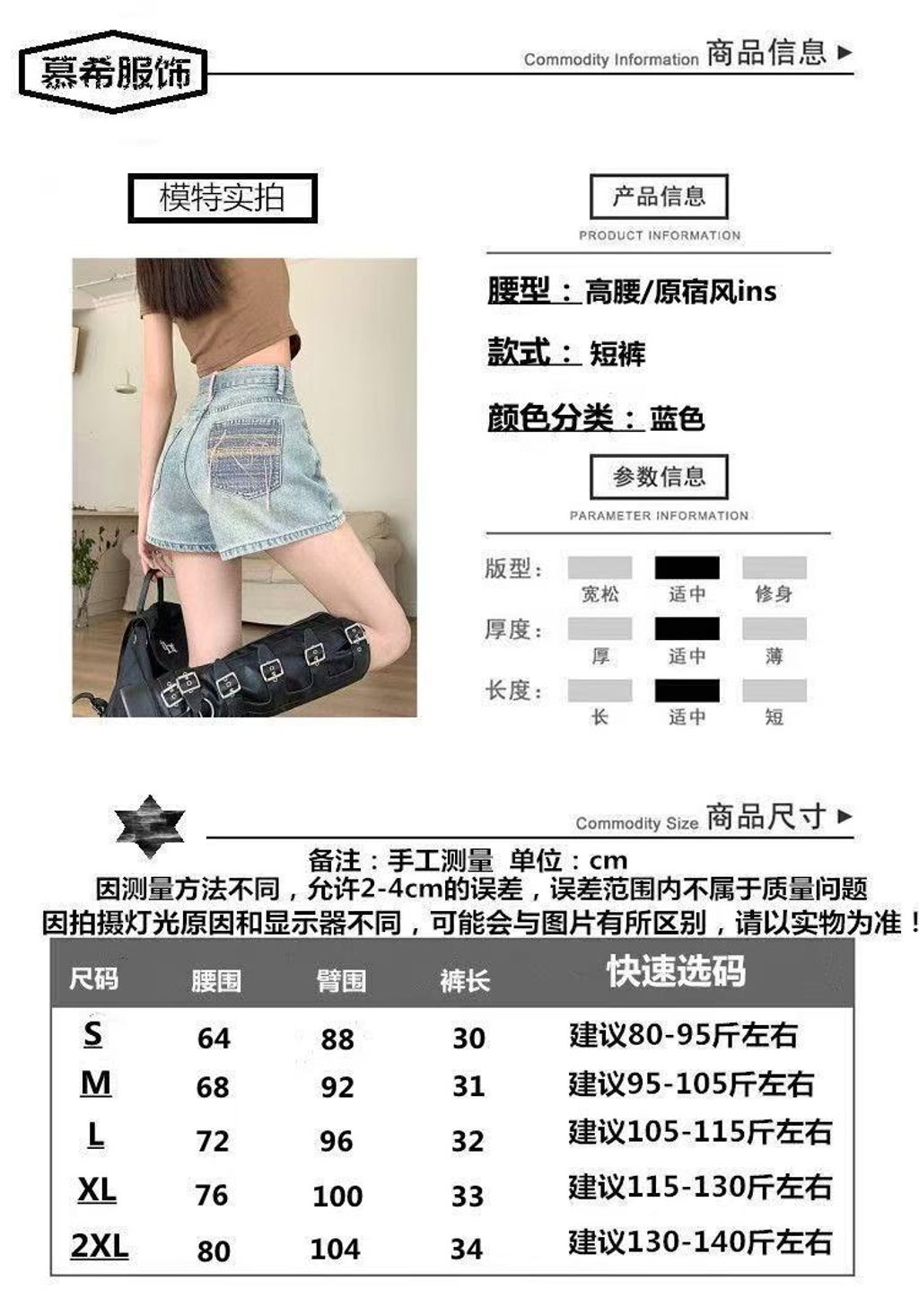 image_DB3B071F-0AAD-49E0-8CAF-A99B59809B57_1767789983