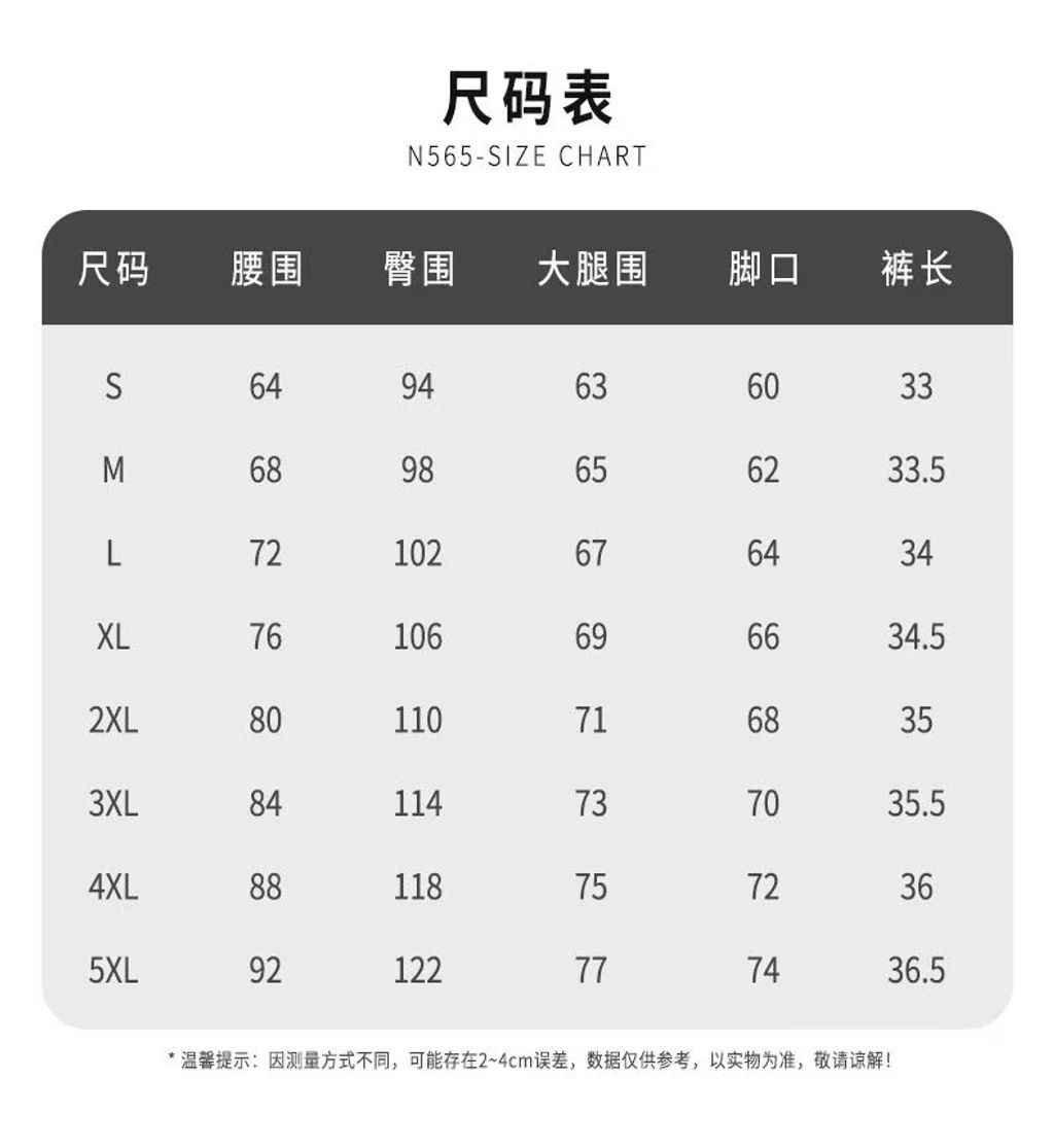 image_AED11D7E-132D-4718-9CB5-8969FA8D0517_1767790251