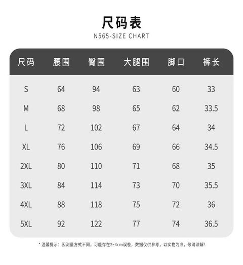 image_AED11D7E-132D-4718-9CB5-8969FA8D0517_1767790251