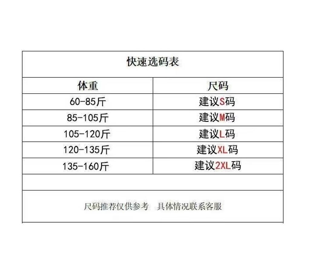 image_1EC49166-035B-432F-ADC5-2363D119F0D6_1767790621