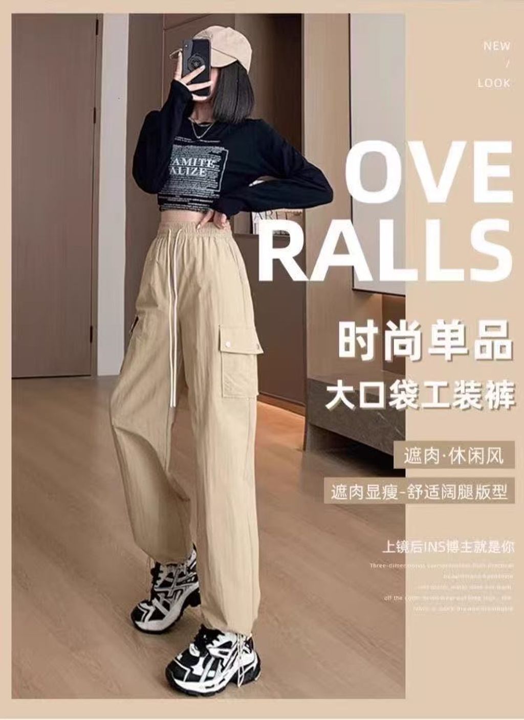 image_2B045A14-0F0A-4974-863E-D946AD91B0E6_1767831659