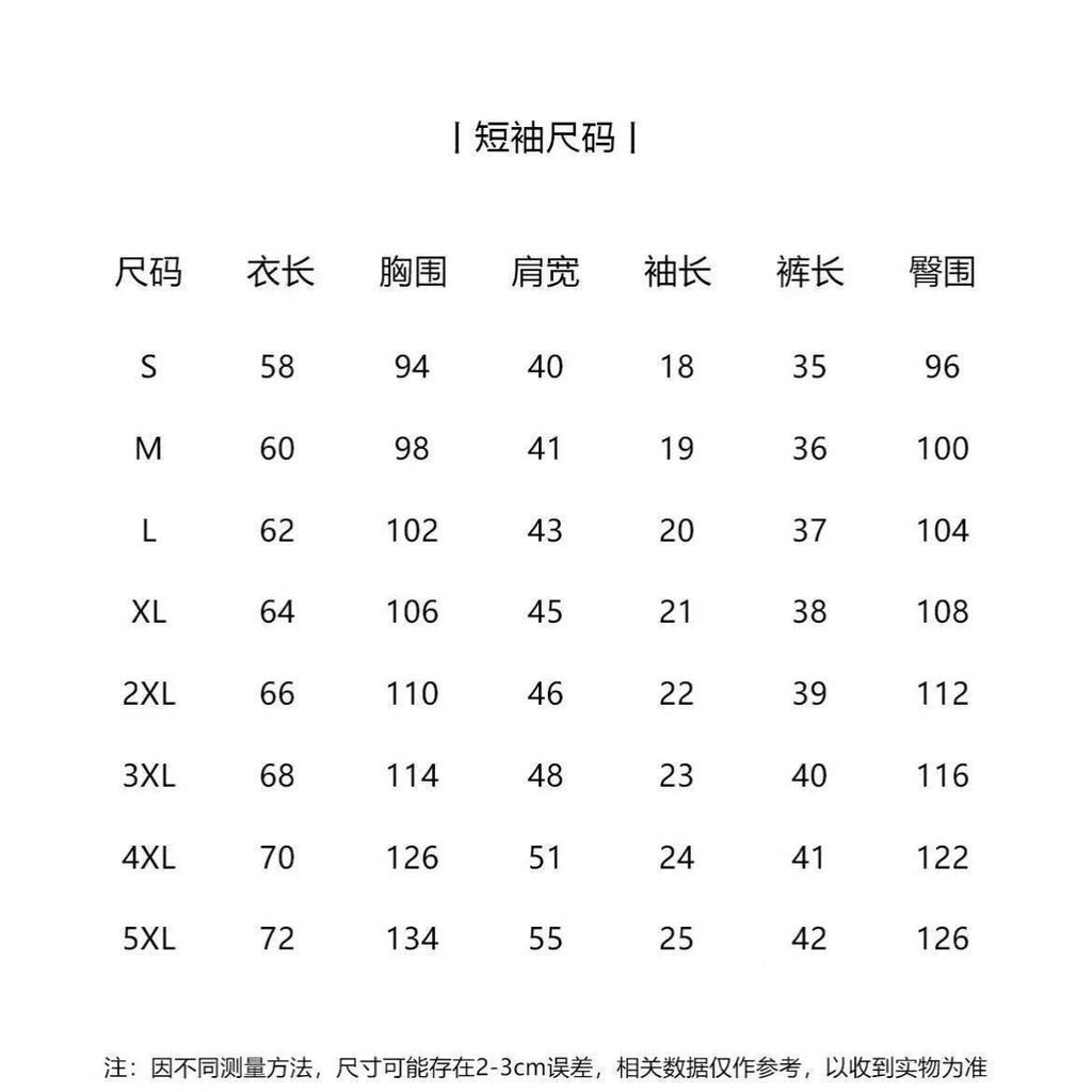 image_AABBEA5D-CD4D-4071-BAC4-6B6CD52D59D1_1767831746