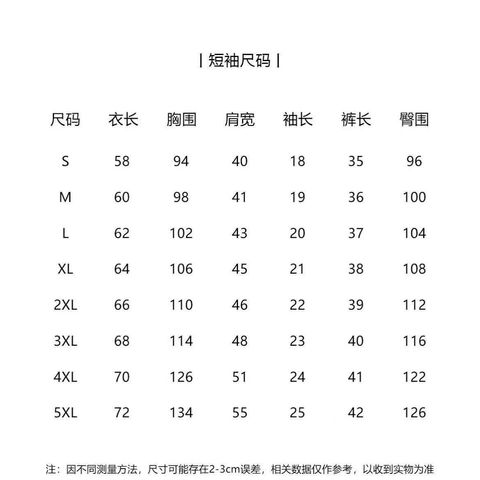 image_AABBEA5D-CD4D-4071-BAC4-6B6CD52D59D1_1767831746