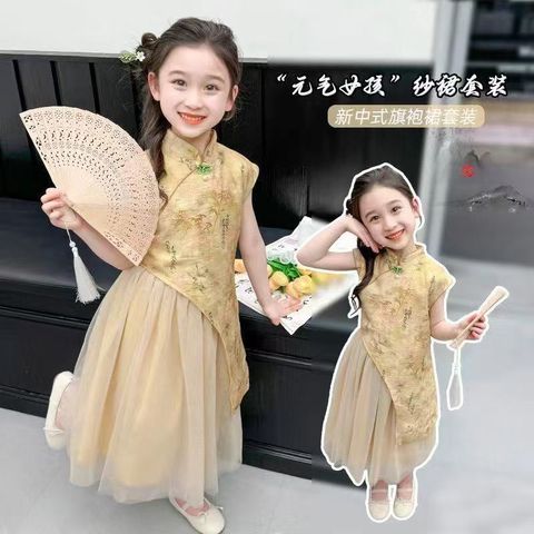 image_DC8FEB0C-BA31-4A10-856E-C3D25695F492_1767832021