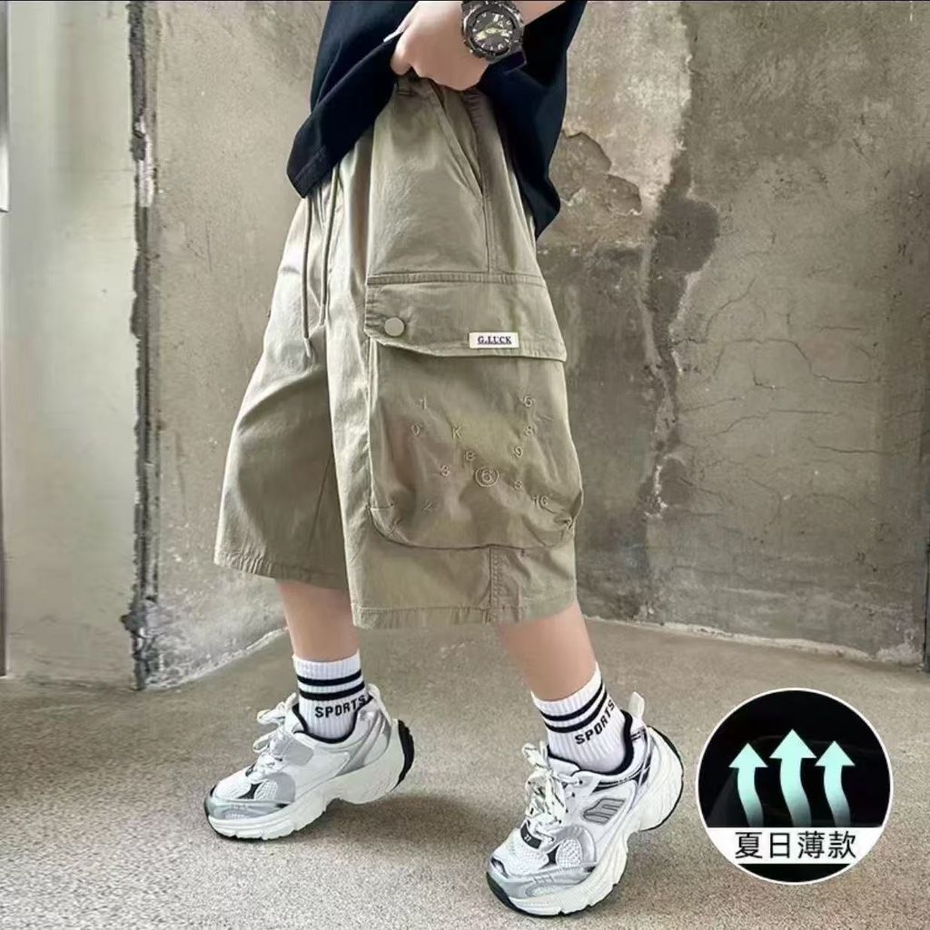 image_0F266101-9159-4EF9-9D6F-5EC6CACA68B0_1767870153