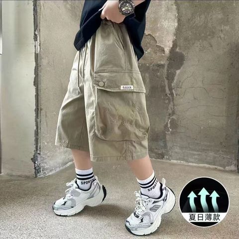 image_0F266101-9159-4EF9-9D6F-5EC6CACA68B0_1767870153