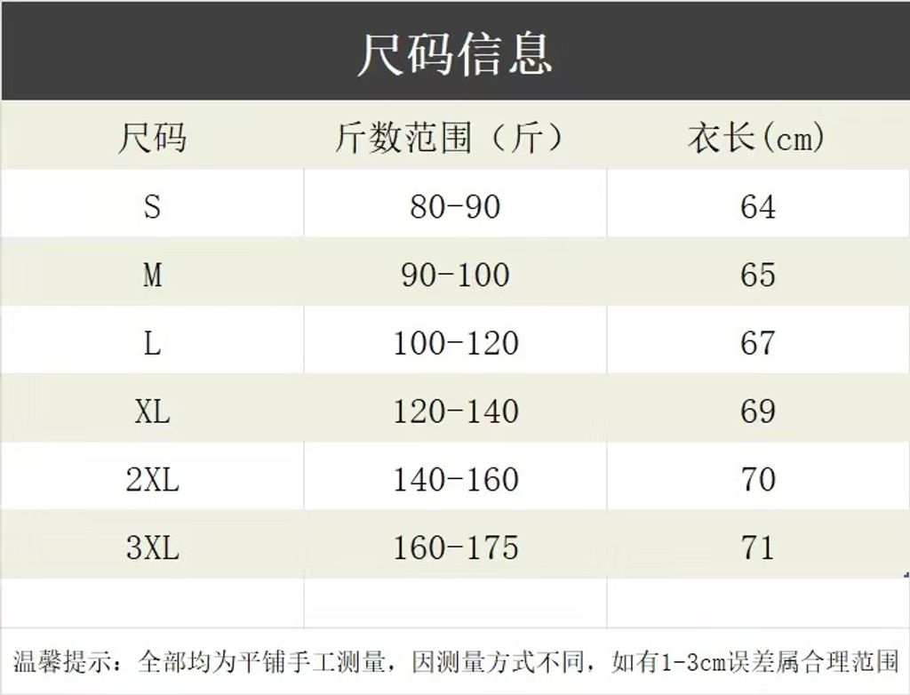 image_10F461F8-10EB-4AA6-9BDE-2E946EF2ACF2_1767882618