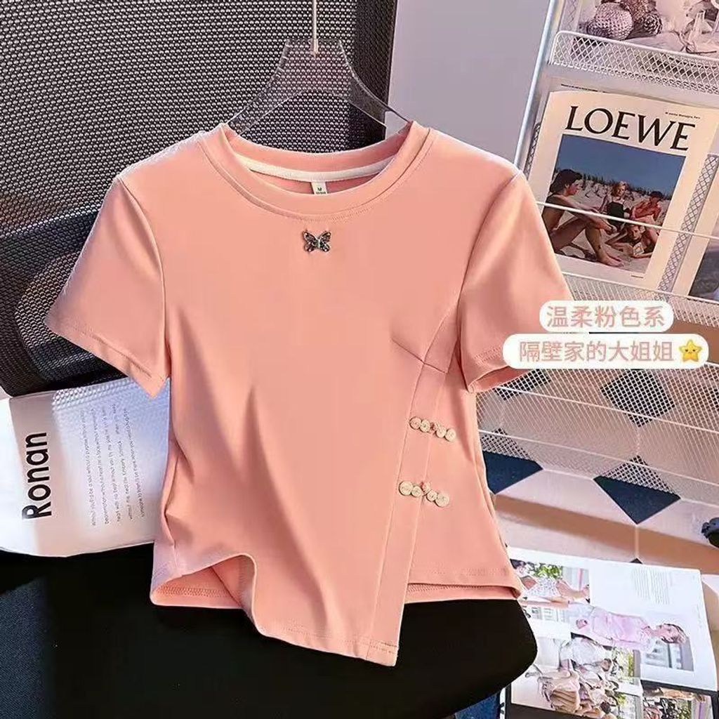 image_D32A3A18-DE90-468F-9482-951F7A269C3A_1768007620