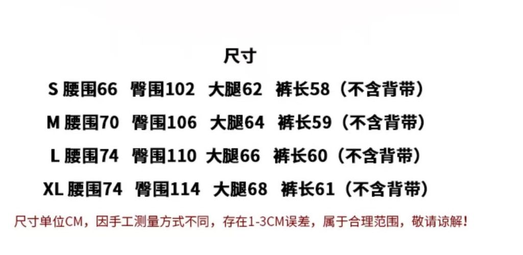 image_B93AC0C1-12CC-4740-AE8A-F6D6DEFA1B07_1768007835