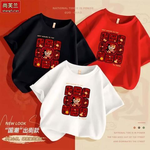 image_B0D771D9-C44D-4413-82BD-ED423E39A86C_1768008085